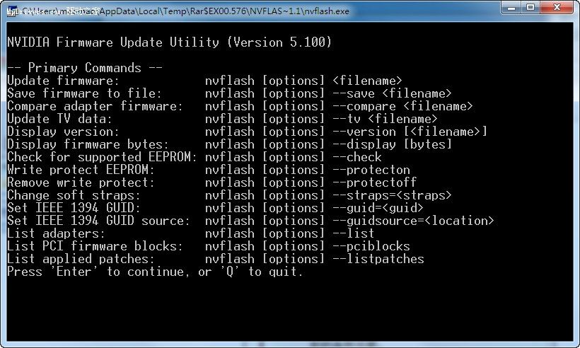 NVIDIA系列显卡BIOS刷新工具NVFlash