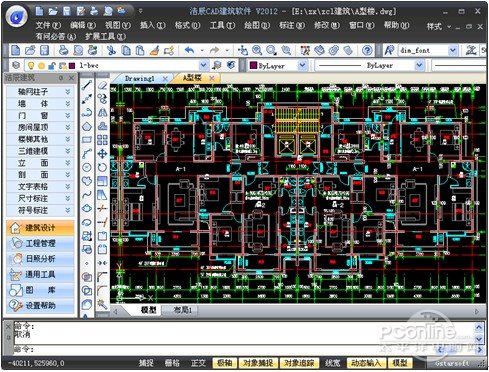 浩辰CAD建筑