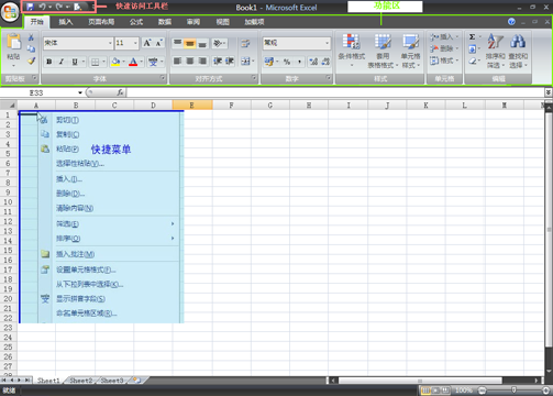 支持winxp，vista，win7，win8等系统；支持winxp，vista，win7，win8等系统；支持windows 32位和64位系统。