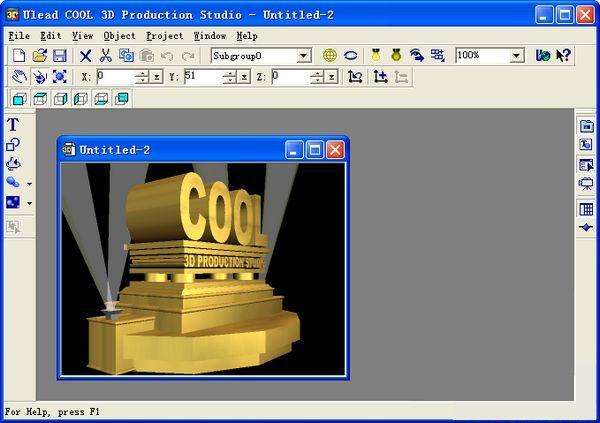 UleadCOOL3D