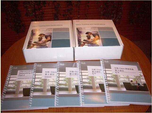 CCNA2.0中文版教材