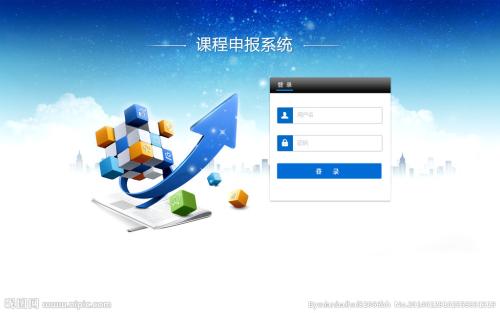 整站图片下载工具
