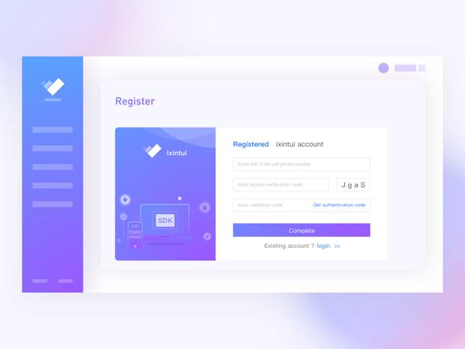 Web登录器