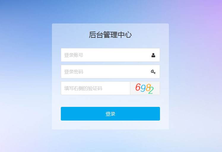 qq登陆管理器下载