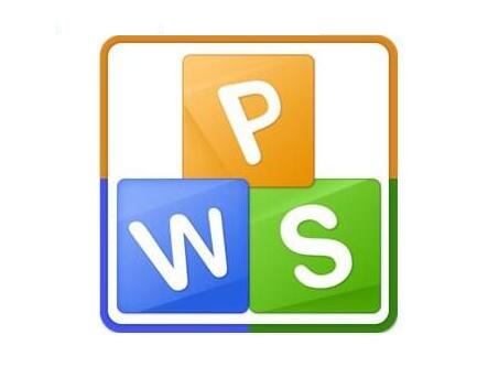WPS Office2019