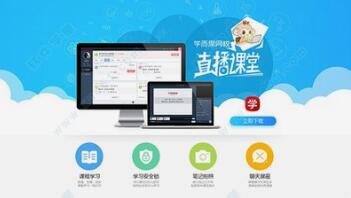 ѧ��˼����Ҫ���3-18�����������Ŀ��⸨��������ѧ��˼ע������ѧ����ѧϰϰ�ߡ�������Ȥ���á�����Ʒ�����