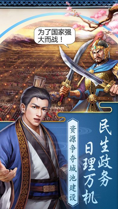 本地图属于少年包青天叁天芒传奇系列。