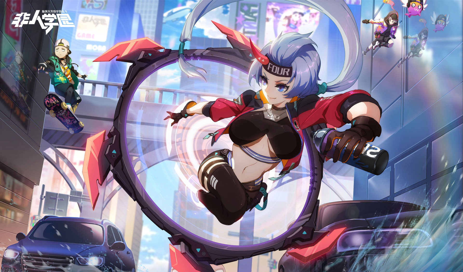 banner