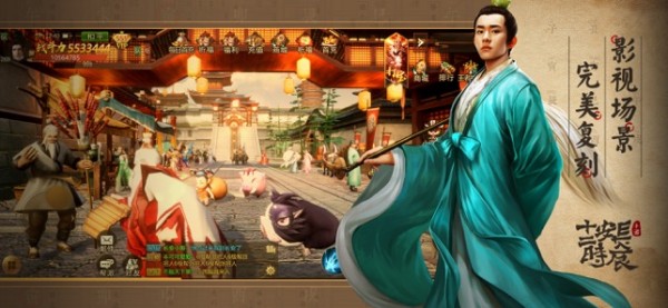 公平概率装备掉落，自由定价赚取金钱，无限制交易系统轻松日进斗金