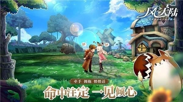 《风之大陆》以中世纪剑与魔法为背景，邀请日本三大RPG之一“传说系列”御用作曲樱庭统进行配乐制作，并通过全新卡通渲染技术将人偶式可爱建模、童话般浪漫场景和漂浮于天际的大陆世界以清新手绘风精致呈现。