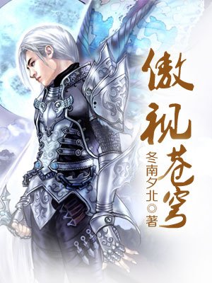 竞技场、个人专属副本、跨服BOSS战等具有丰富可玩性的内容。制作团队秉承“玩家为本”的核心创作思想，一切从玩家角度出发，精雕细琢。