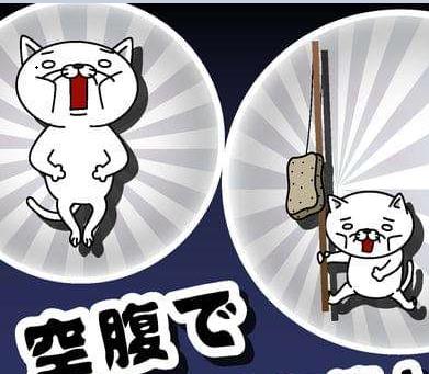 猫咪妖怪屋手游是一款模拟经营类游戏，在猫咪妖怪屋手游中，一只猫咪买了一块地，要经营一个恐怖的妖怪屋，玩家要做的就是帮它布置经营好这个妖怪屋，布置得越恐怖，赚的门票钱就越多，一起来经营吧！