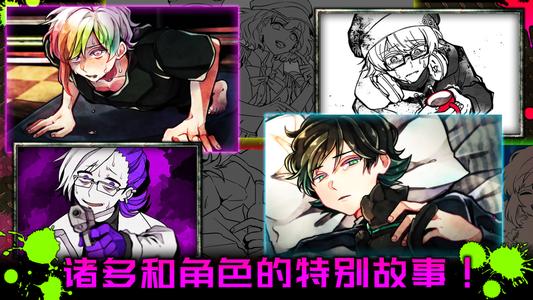 在这里你需要充分运用的聪明才智，在暗潮汹涌的游戏中存活下来