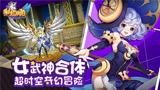 主线剧情全语音，神秘莫测多结局，你的选择，改变的或许不仅仅是一个NPC的命运……找出暗藏的线索，变动世界线，抵达您心中的GOOD ENDING吧。