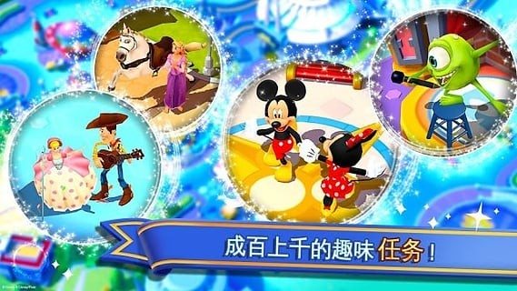 迪士尼梦幻乐园玩家将可以自己打造一个属于自己的迪士尼乐园，并且迪士尼梦幻乐园安卓版当中还有剧情设定，相比对于迪士尼的粉丝们来说一定一个必须体验的作品，欢迎下载体验。