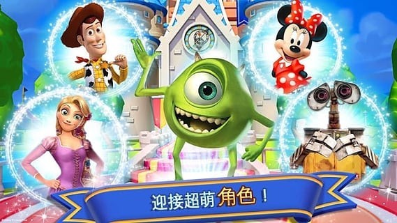 玩家可以充分的发挥你自己的想象力，建造拥有个人特色的城堡，并融入剧情模式。