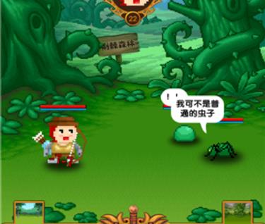 在这里，你可以解放手指，打怪、升级、掉落都在游戏中自动进行，从你创建角色开始就人物就在无止境的战斗之中，就连下线退出游戏都不!会!停!在挂机的同时，角色的装备由你来决定，角色的技能搭配由你来决定，还可以组队探索副本，击杀boss，寻找宝藏，创造出你最强大的英雄。
