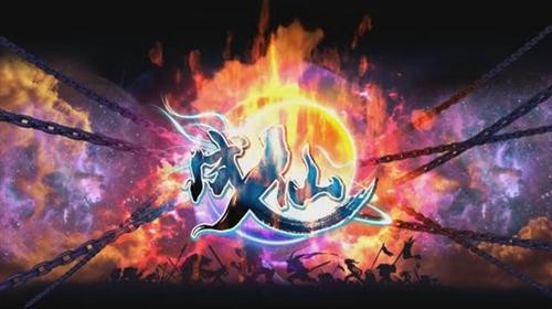 劲爆PVP，御剑飞升，杀戮四方!仙盟争霸，千人竞技，力挽狂澜!