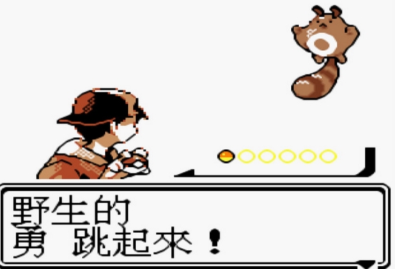 充满回忆的游戏画面