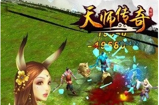 享受无锁定动作射击带来的强打击感和酣畅淋漓的大战! 