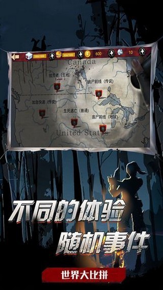 手枪、护盾、手榴弹、霰弹枪以及步枪，各有各的优势。探索结合各个英雄技能的新方法，从而在完全自由的PVP竞技场中成就经典玩法。