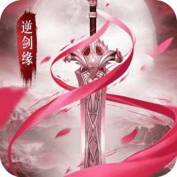 游戏还原了原著中玄幻，热血的剧情，让玩家重回小说故事中体验熟悉的剧情。