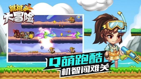 还能在整个冒险的过程中逐渐的收集更多的名将一起组队，并能组合最完美的配置去尽情探险