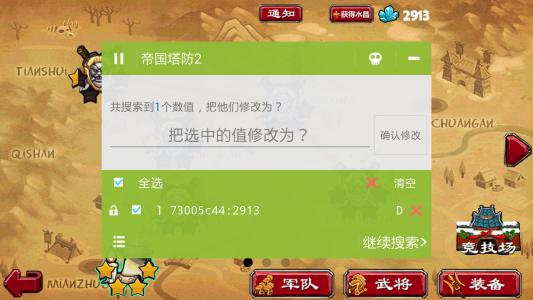 修改破解、软件下载、玩机教程、提问解答，所有好东西大家都会无私分享，互助互利！