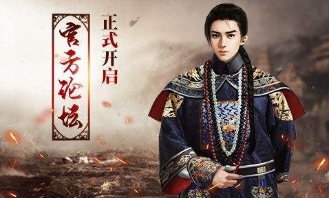 官品系统，从芝麻小官到朝中重臣，让你着实体验升官的乐趣