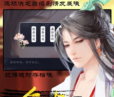 师徒弟控，男神病娇？爱恨两面，相守相忘。