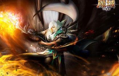 魔域口袋版是一款全新魔幻RPG手游大作，游戏还原经典端游，并在继承经典玩法的同时也融入了非常新颖有趣的游戏元素，幻兽系统全面更新，颠覆PK战斗格局！更有海量全新特色副本BOSS等你来战！感兴趣的玩家快来下载体验吧！