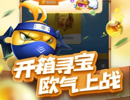 告别传塔防的无脑闯关，与其他玩家一起在线竞技，带给你永无止境的新鲜体验。