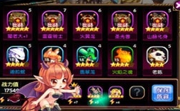 魔灵训练，经典重现，百种精灵，全系萌宠，多种玩法，享受乐趣。