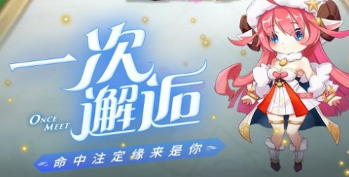 在《云上城之歌》中，你将进入一个充满奇思妙想的大世界。全自由开放式场景供你任意闯荡，可以游泳可以攀爬，冒险旅行充满未知，探索无限。萌萌哒npc可盐可甜可撩哦！在每个场景都有npc支线任务，场景还有隐藏任务可触发，幸运玩家完成任务可以获得惊喜奖励哦！