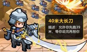 开启了多种竞技模式，1V1热血排位，2V2双雄争霸，3V3斩将夺旗，还有专属房间模式，10秒实时跨区匹配等。