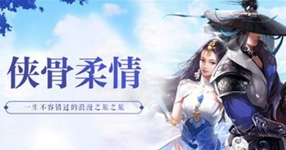在游戏的日常中，有着丰富的活动与副本供玩家体验，一方面满足玩家对装备以及物品的追求，另一方面增强玩家与其他玩家的交互，促进个人的社交关系，达到构建游戏世界的效果。