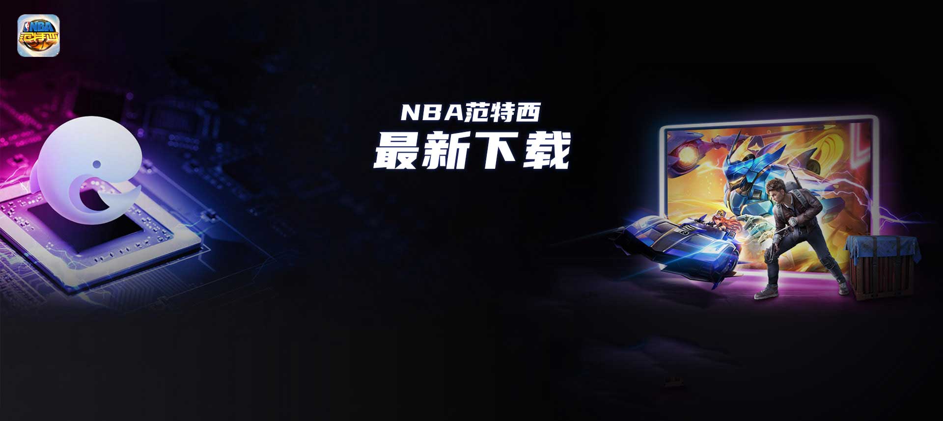 banner