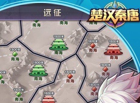 　赵云，吕布，李元霸，项羽，白起等等诸多将星汇聚一场，起兵逐鹿中原！