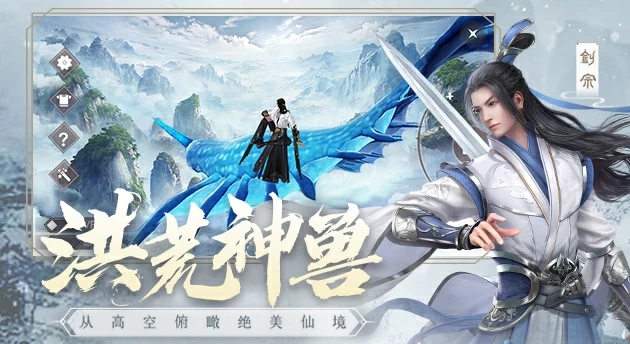 从高空俯瞰绝美仙境
