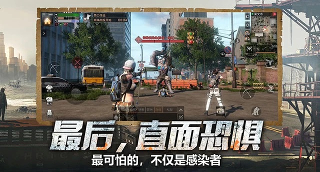 最可怕的，不仅是感染者