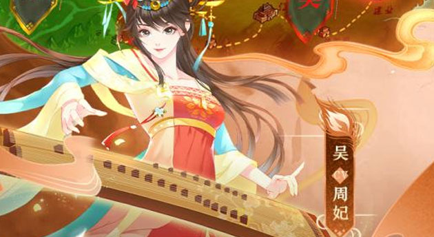 进击的赵云九游版是一款三国的热血战斗手游，特色的RPG战斗玩法，游戏具有增加策略的和操作和丰富的内容玩法，带你走进烽火连天的乱世时代，感兴趣的玩家赶紧来下载进击的赵云九游版试试吧。