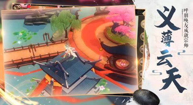 致亲爱的各位玩家：各位玩家们，我们是《奇门飞花令》的主创团队。对于这款游戏，我们认为是诗词类游戏中，画风精致细腻，制作精良的一款诗词竞技类手游了。为了精益求精，我们研发团队也是经过一系列的尝试与创新，为的就是呈现出更好的视觉效果与游戏体验。玩家们可以在游戏过程中，增加自己的文学知识，重新感悟到对诗词内涵的解读与对诗人创作背景的感悟。也可以在竞技过程中，感受到比赛的紧张与刺激感。为了展示玩家们的才华，我们在游戏内设有排行榜，为广大诗词爱好者提供一个排名的平台。我们在此