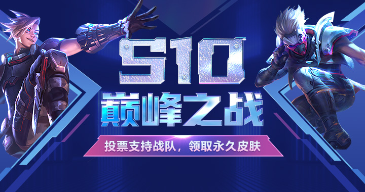 租号玩上号器安卓版