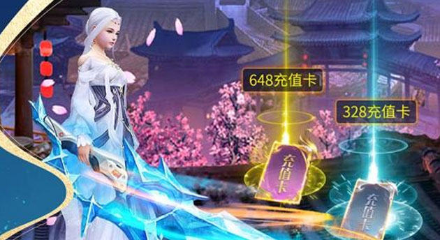 1、一段段唯美的故事情节令你沉浸在这片全新的世界体验最浪漫的人生道路，展现你的铁血豪情;　2、真武江湖让每个游戏玩家都能够如同自己想象中的侠客一般去经历各种危机与冒险;3、把握强劲的剑诀重现武侠风采，古武江湖带来更畅快的修习人生道路。