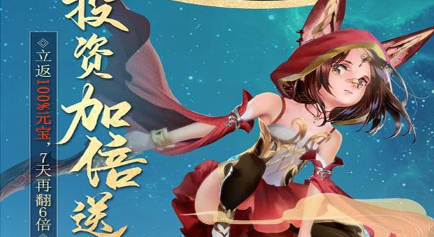 真武江湖手游是一款好玩的仙侠动作对战游戏，大家可以在游戏中感受畅意的冒险战斗，真武江湖游戏有很多的职业供大家选择，大家可以在真武江湖手游中轻松的对战，可以和其他玩家一起冒险征战仙侠世界，体验多样的仙侠战斗，和广大玩家一起冒险对决，欢迎各位感兴趣的朋友们下载真武江湖游戏试玩。