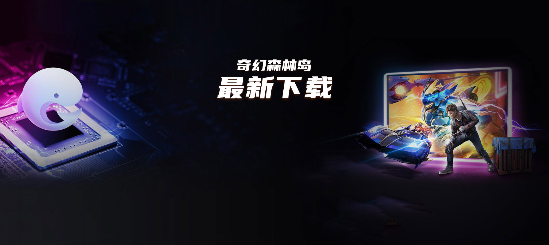 banner