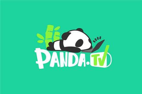 熊猫tv直播平台电脑版