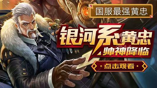 企鹅电竞直播是腾讯自主开发运营的一个全新的直播平台，它是集直播、赛事、礼包为一体的app应用