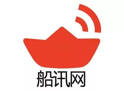 船讯网