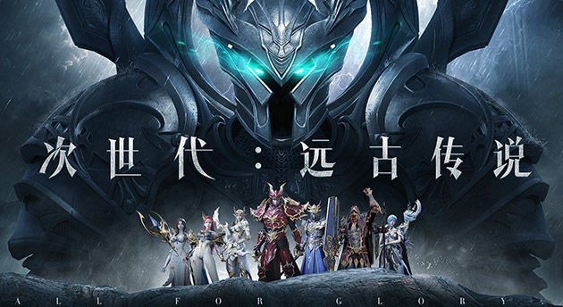 创造独有的细微的人物肢体动作的同时，还在美术上独创暗黑魔幻特有的华丽世界背景。
